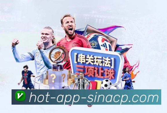 “实时足球比分与赛事直播，体育爱好者必备App推荐”